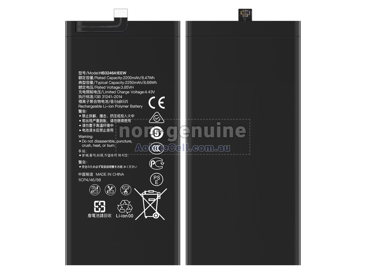 Replacement Huawei HB3246A1EEW battery