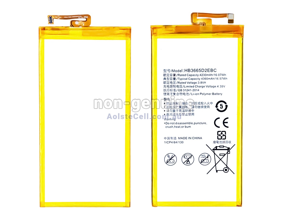 Replacement Huawei HB3665D2EBC battery