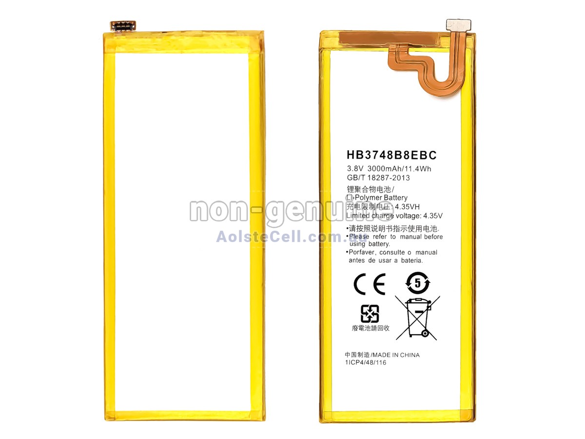 Replacement Huawei HB3748B8EBC battery