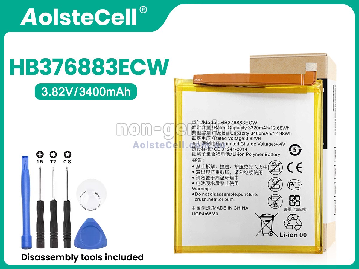 Replacement Huawei HB376883ECW battery
