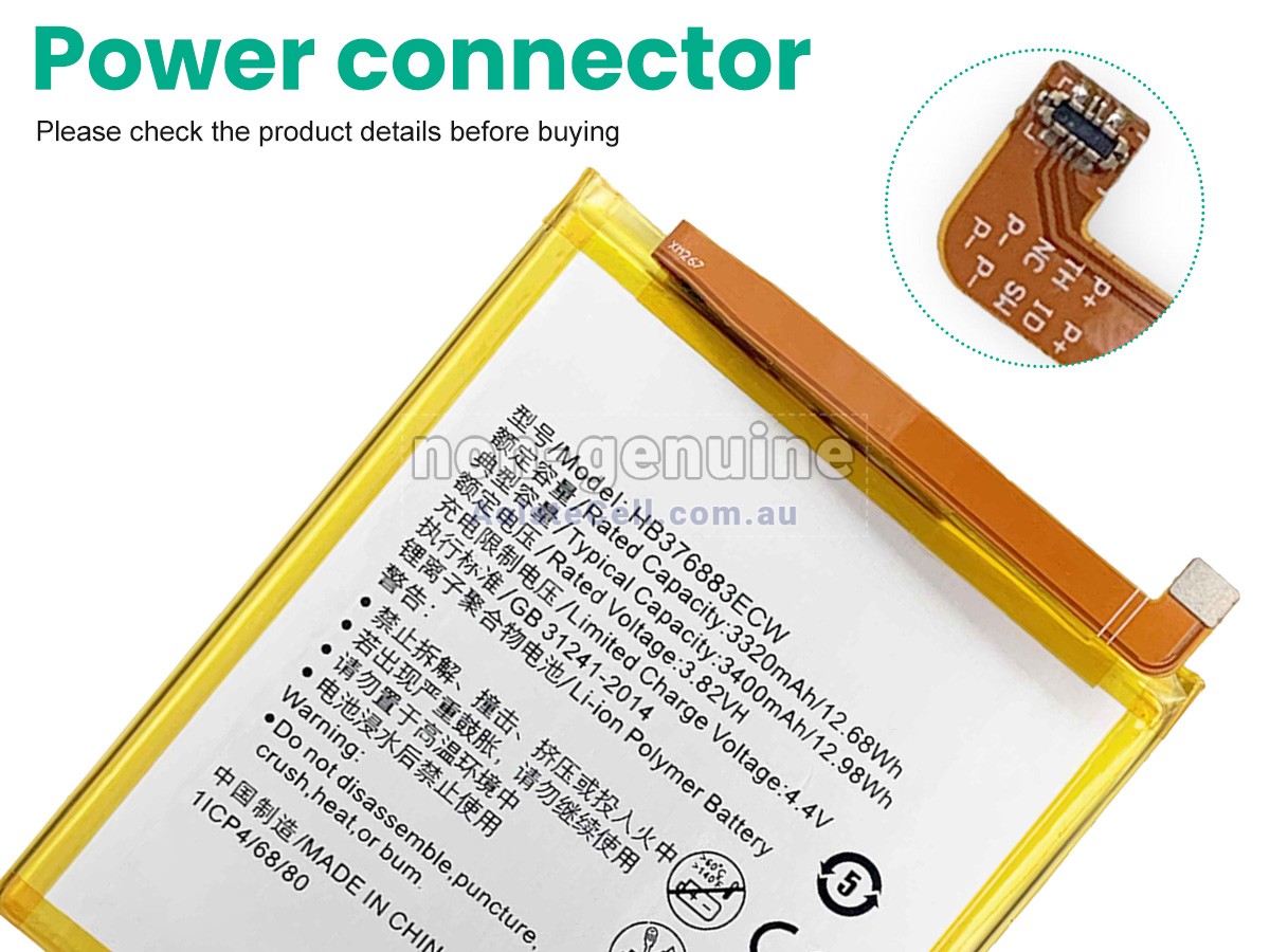 Replacement Huawei HB376883ECW battery