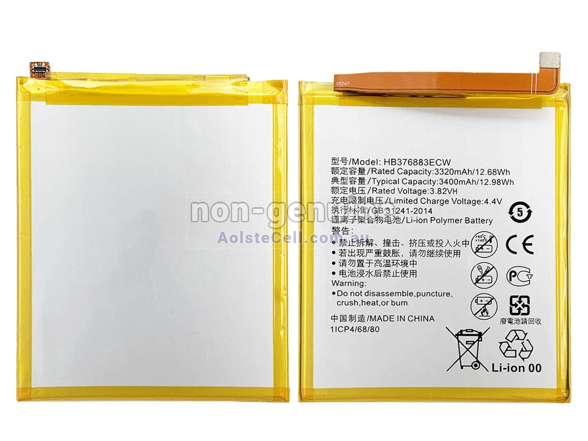 Replacement Huawei HB376883ECW battery