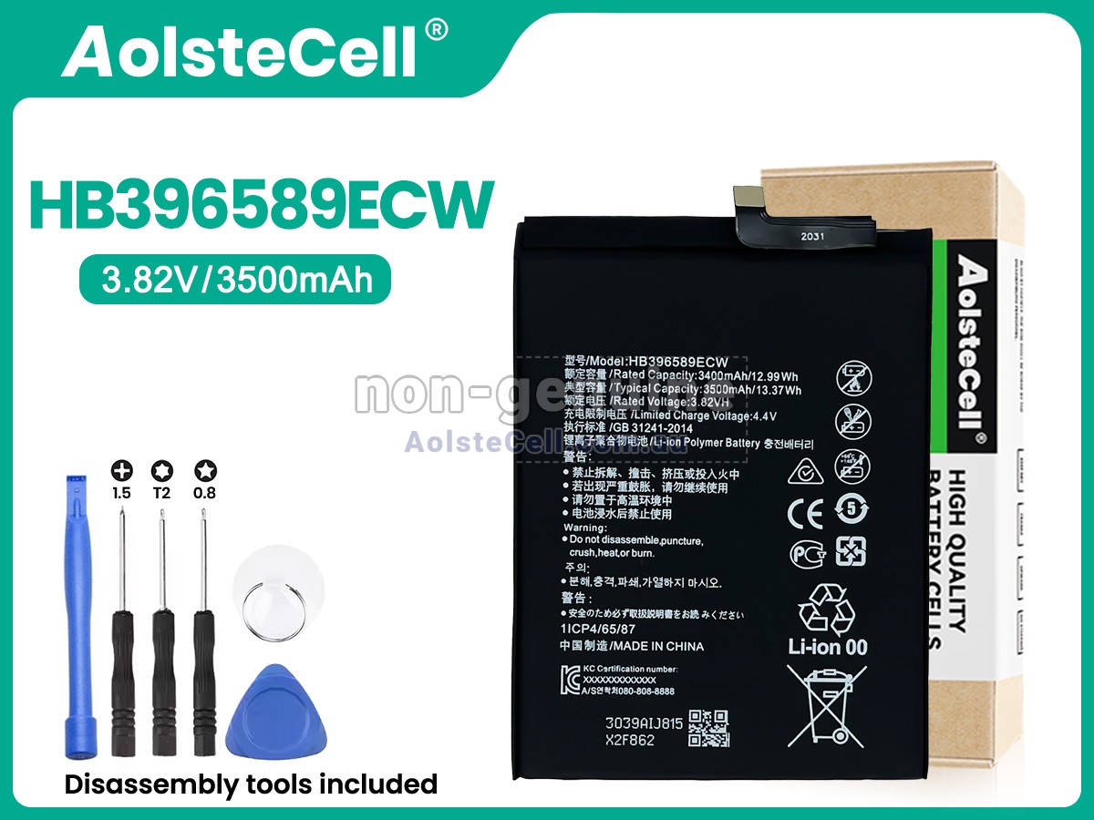 Replacement Huawei NOVA 5 PRO SEA-AL10 battery
