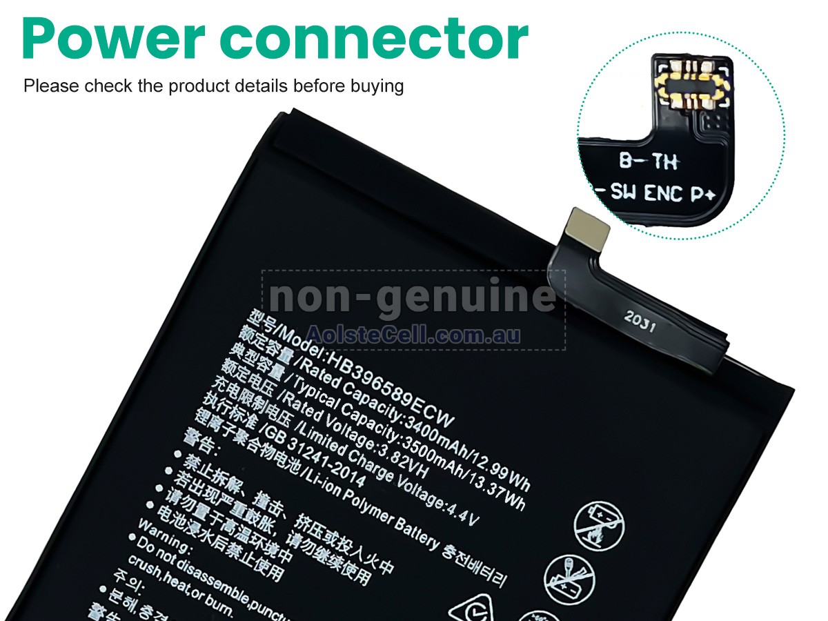 Replacement Huawei NOVA 5 PRO SEA-AL10 battery