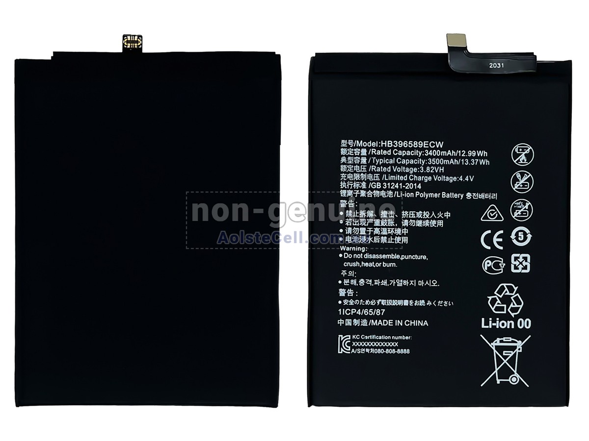 Replacement Huawei NOVA 5 PRO SEA-AL10 battery