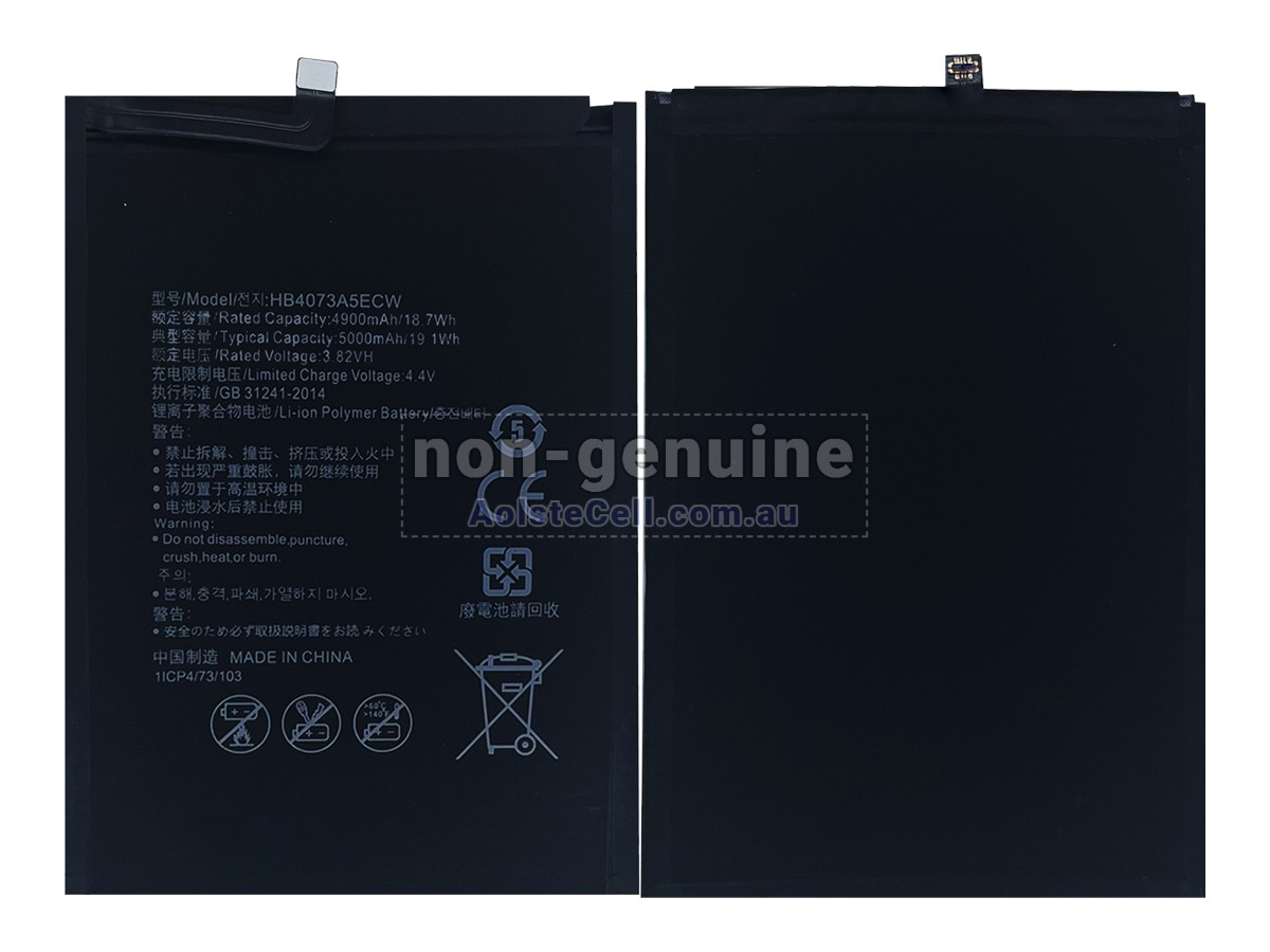 Replacement Huawei HB4073A5ECW battery