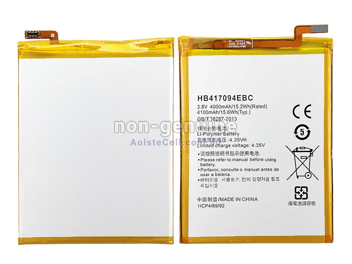Replacement Huawei HB417094EBC battery
