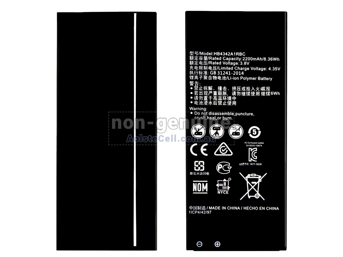Replacement Huawei HB4342A1RBC battery
