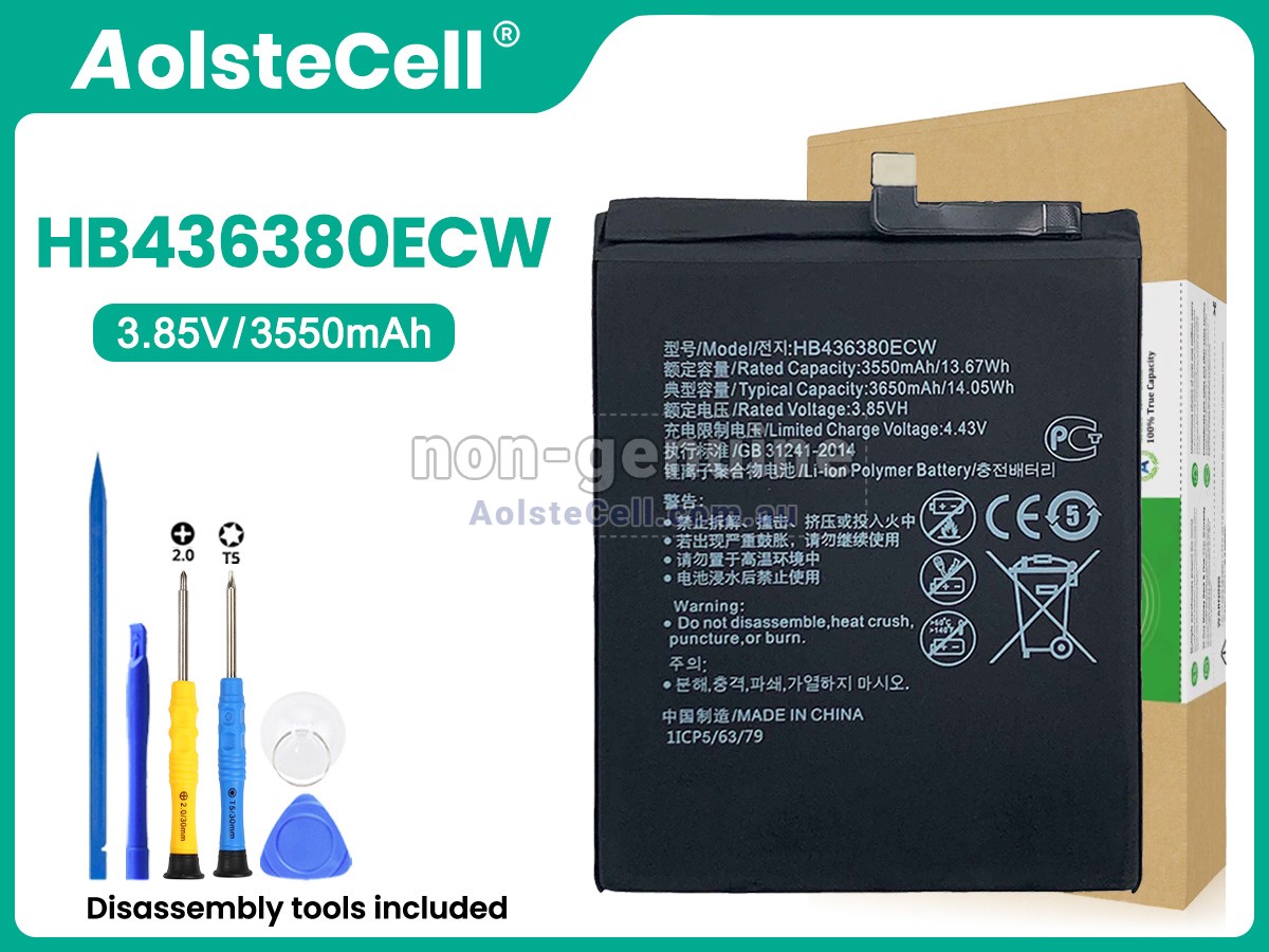 Replacement Huawei HB436380ECW battery