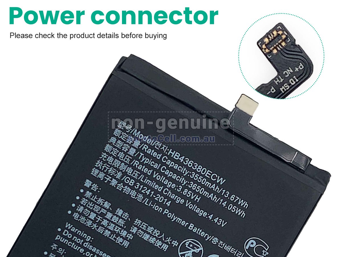 Replacement Huawei HB436380ECW battery