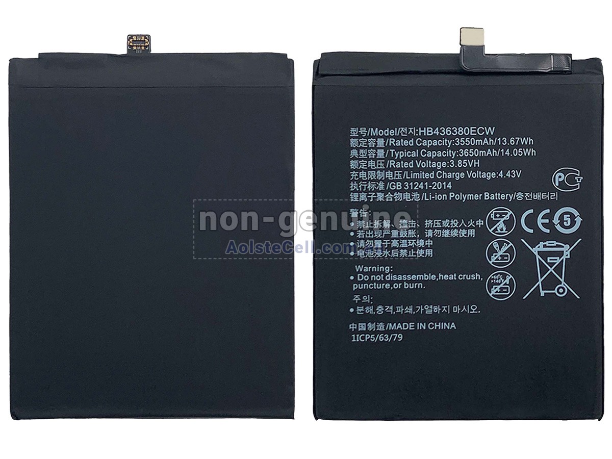 Replacement Huawei HB436380ECW battery