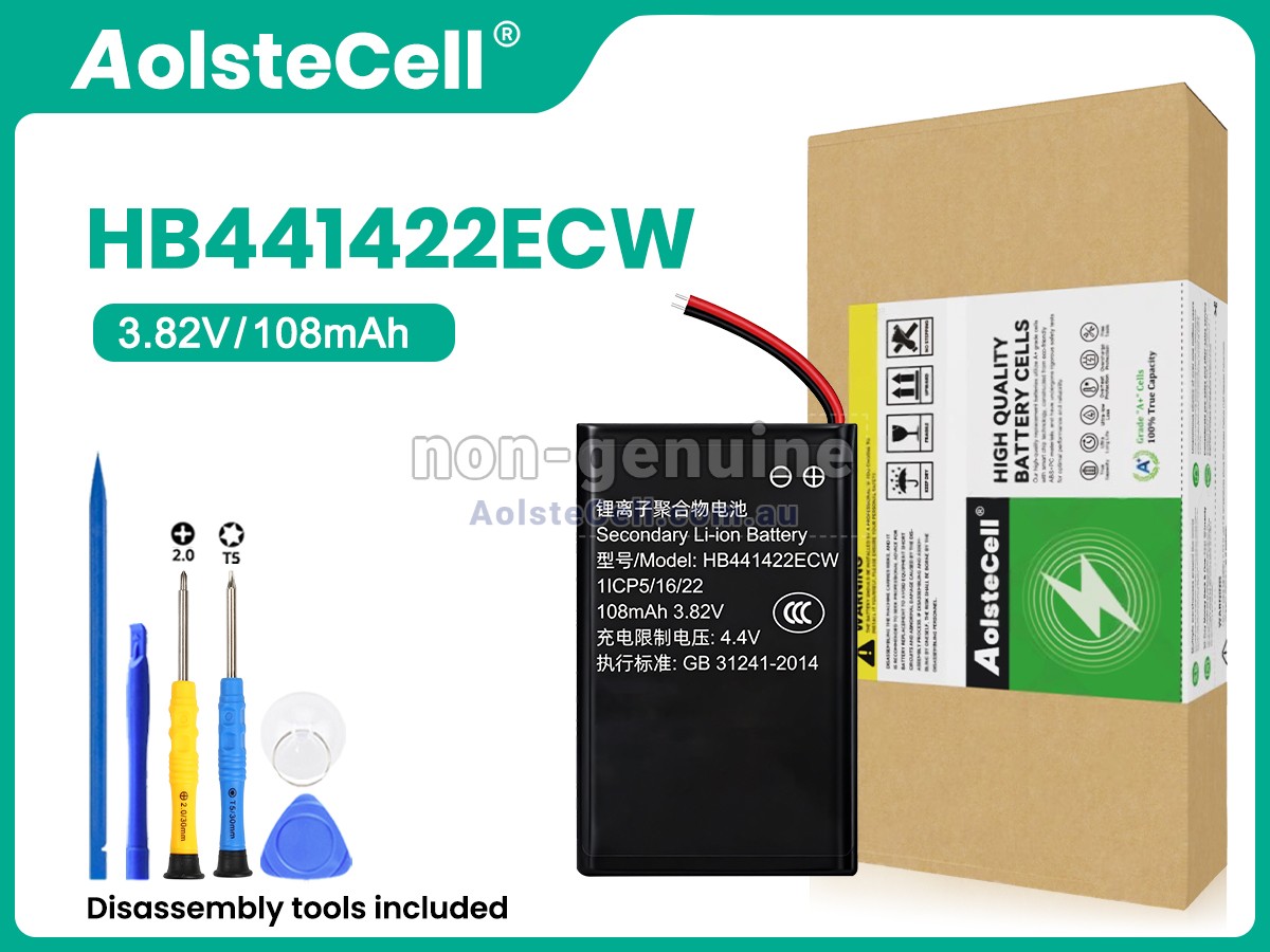 Replacement Huawei HB441422ECW battery