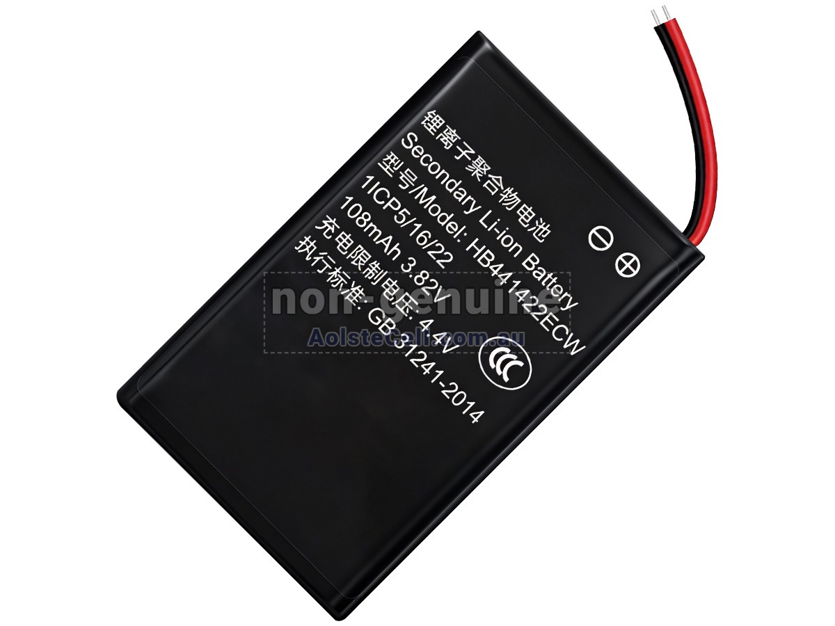 Replacement Huawei HB441422ECW battery