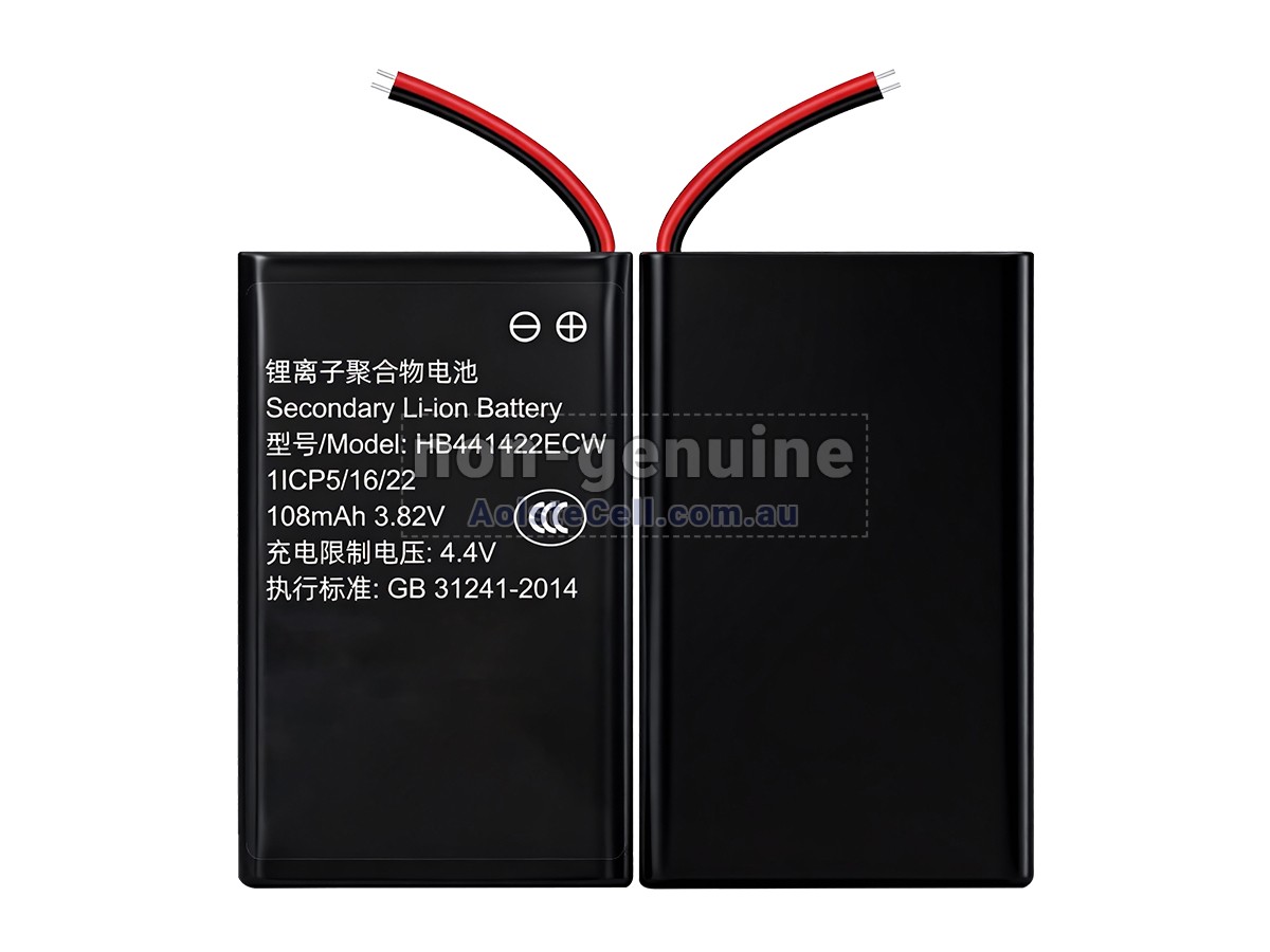 Replacement Huawei HB441422ECW battery