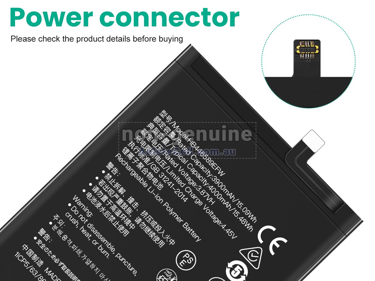 Replacement Huawei HB446589EFW battery