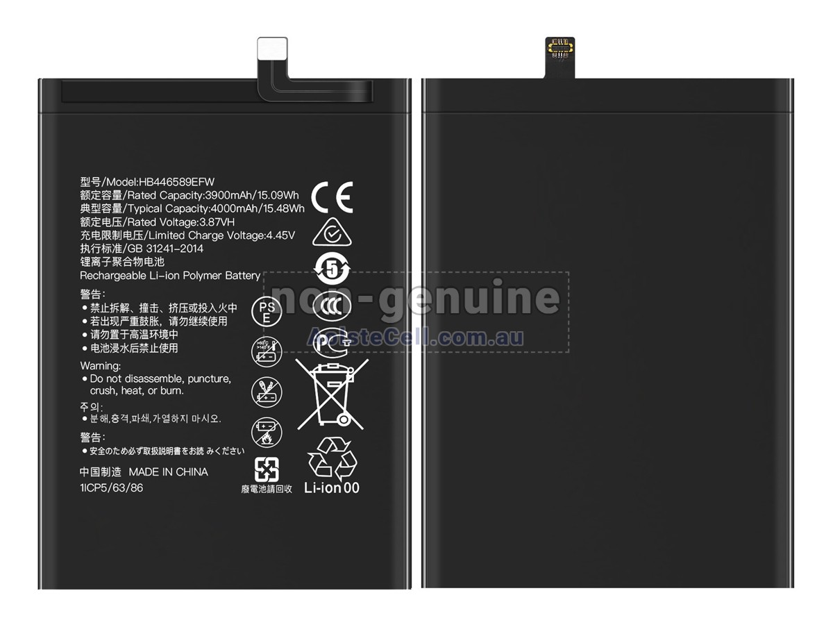 Replacement Huawei HB446589EFW battery