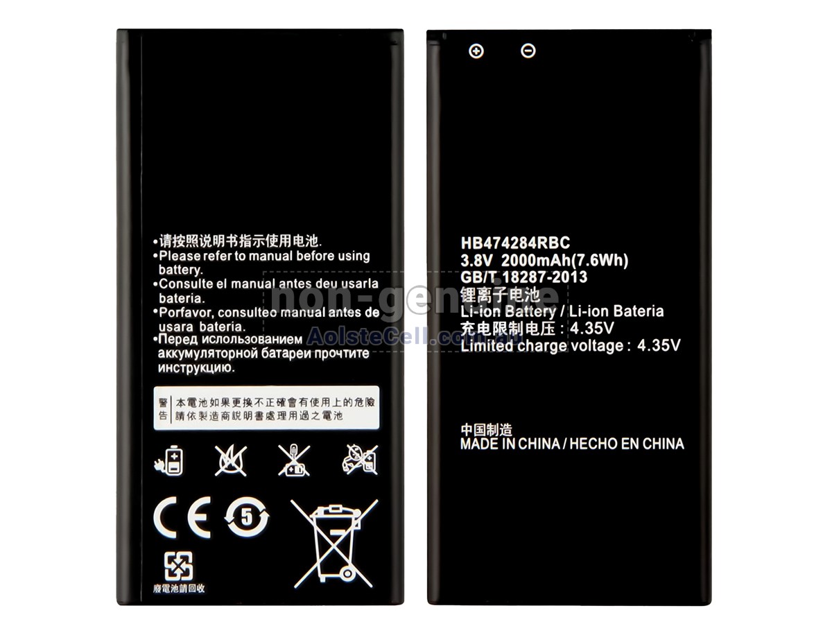 Replacement Huawei ASCEND Y550 battery