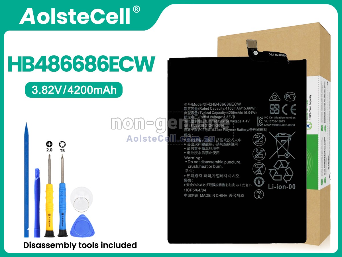 Replacement Huawei ENJOY 20 PLUS 5G battery