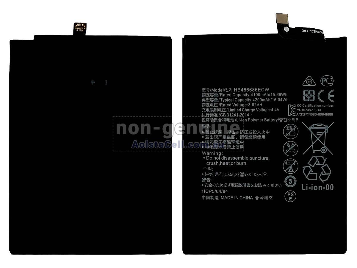Replacement Huawei ENJOY 20 PLUS 5G battery