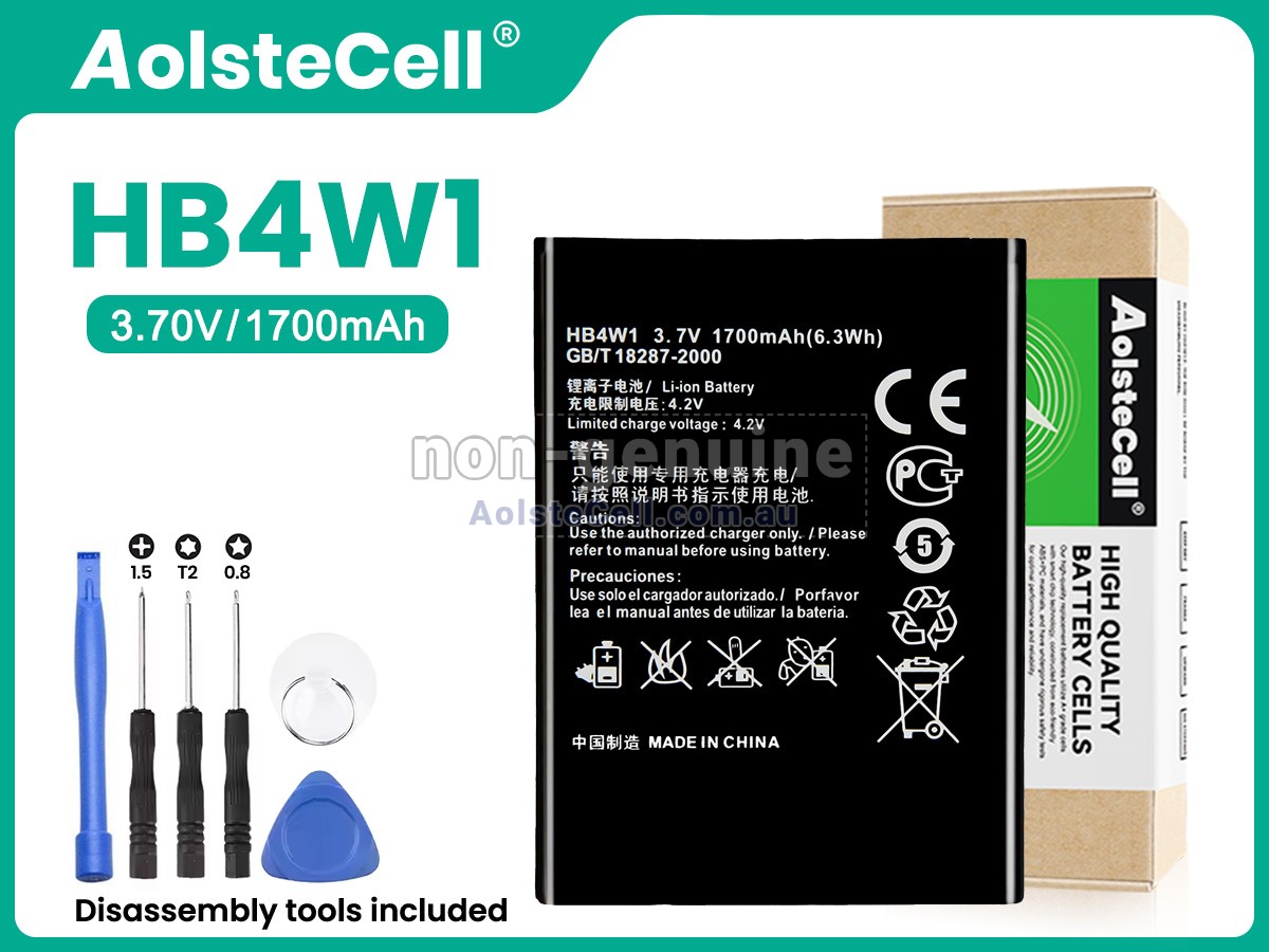 Replacement Huawei ASCEND C8813D battery