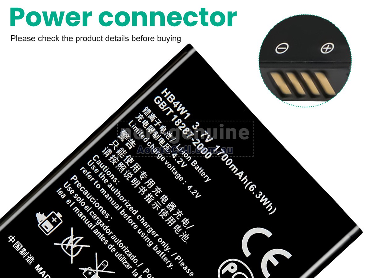 Replacement Huawei ASCEND C8813D battery