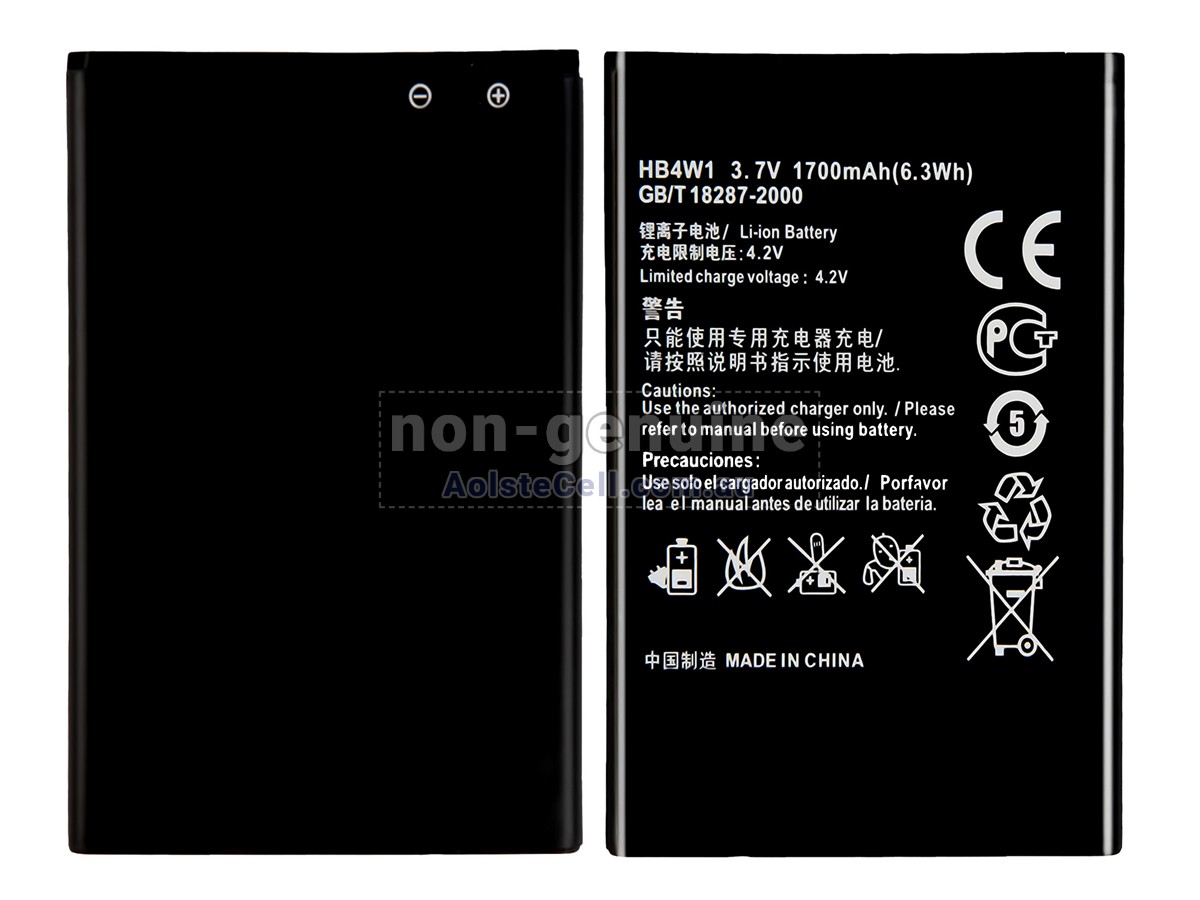Replacement Huawei ASCEND C8813D battery