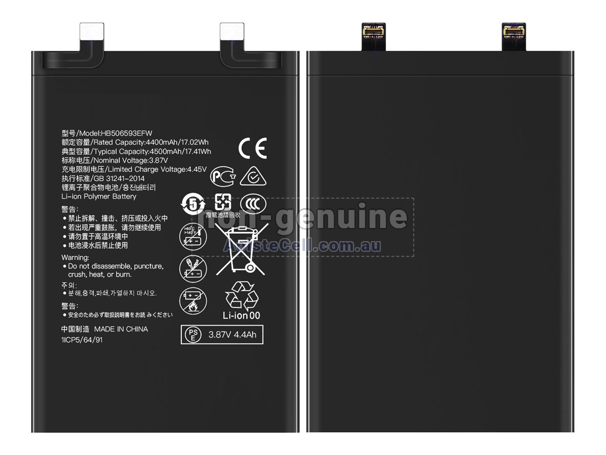 Replacement Huawei HB506593EFW battery
