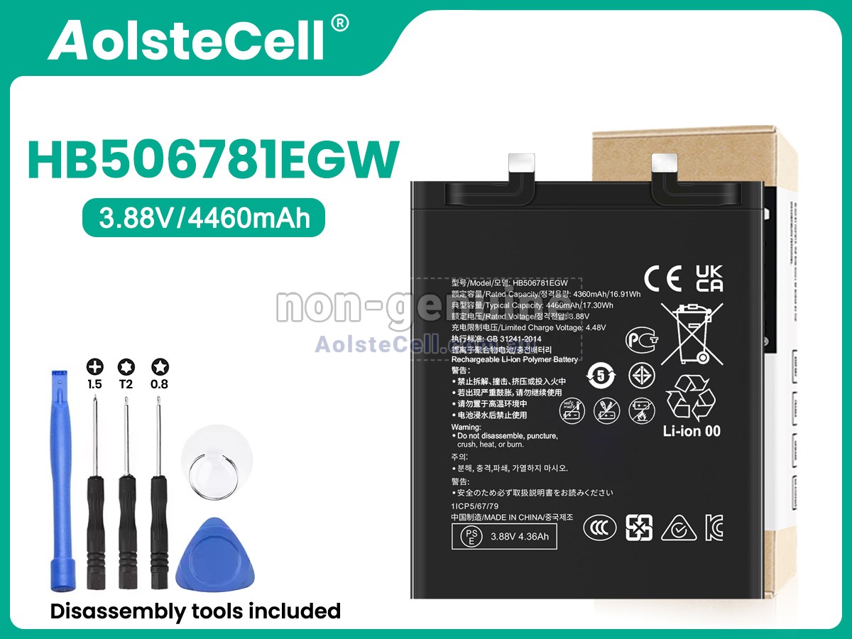 Replacement Huawei HB506781EGW battery