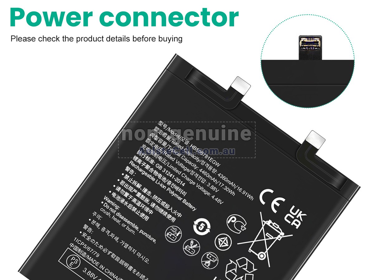 Replacement Huawei HB506781EGW battery