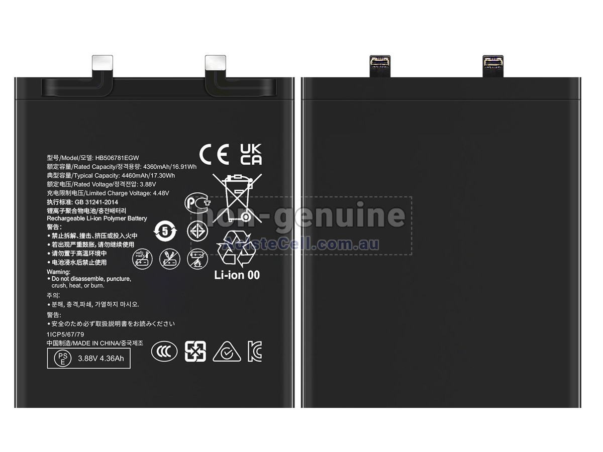 Replacement Huawei HB506781EGW battery