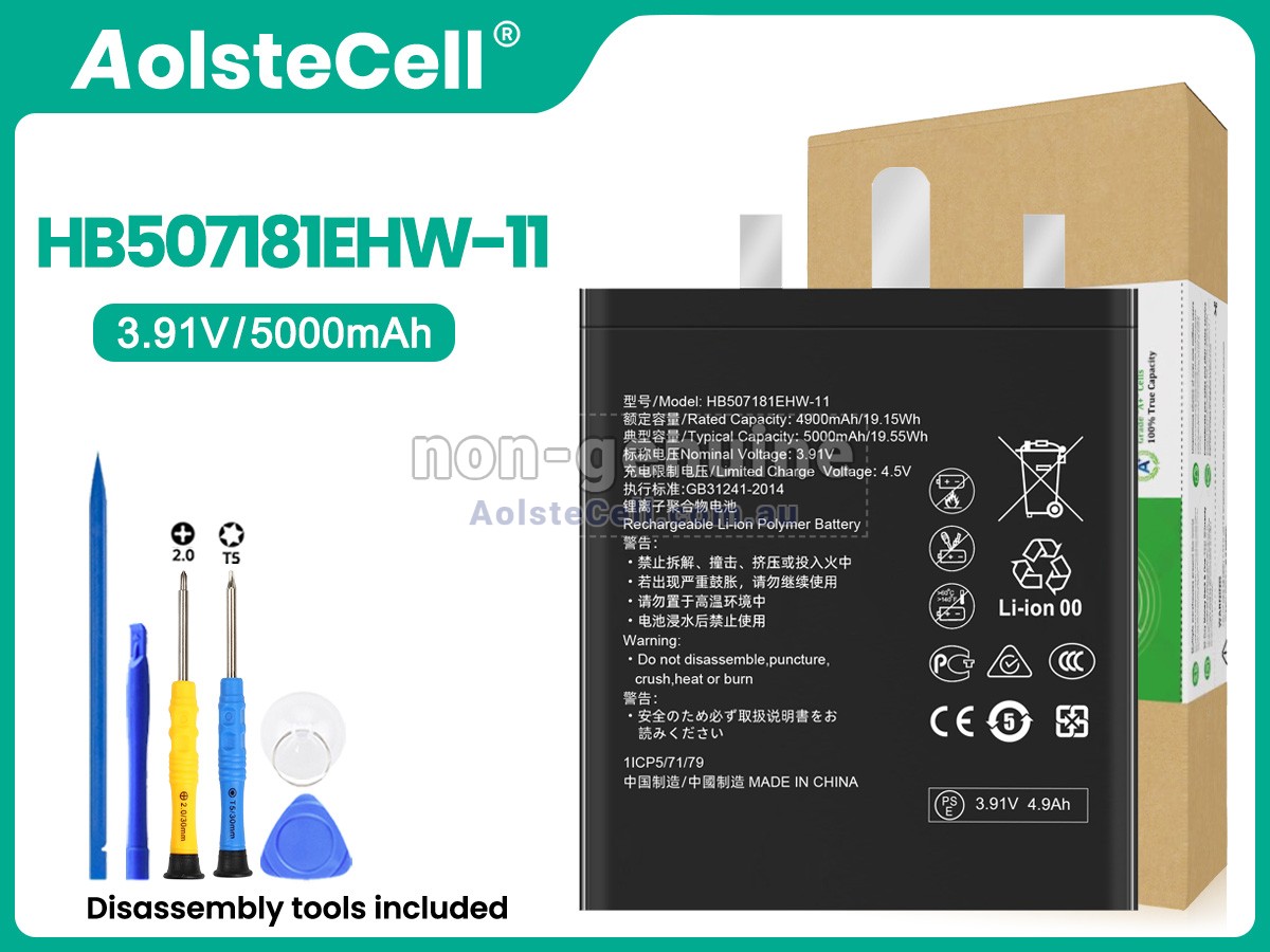 Replacement Huawei MATE 60 PRO battery