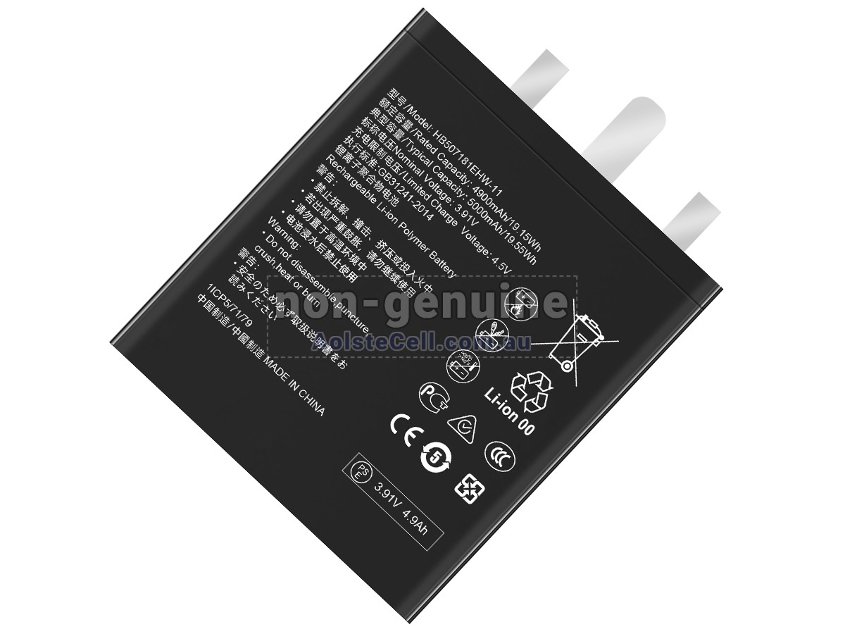 Replacement Huawei MATE 60 PRO battery