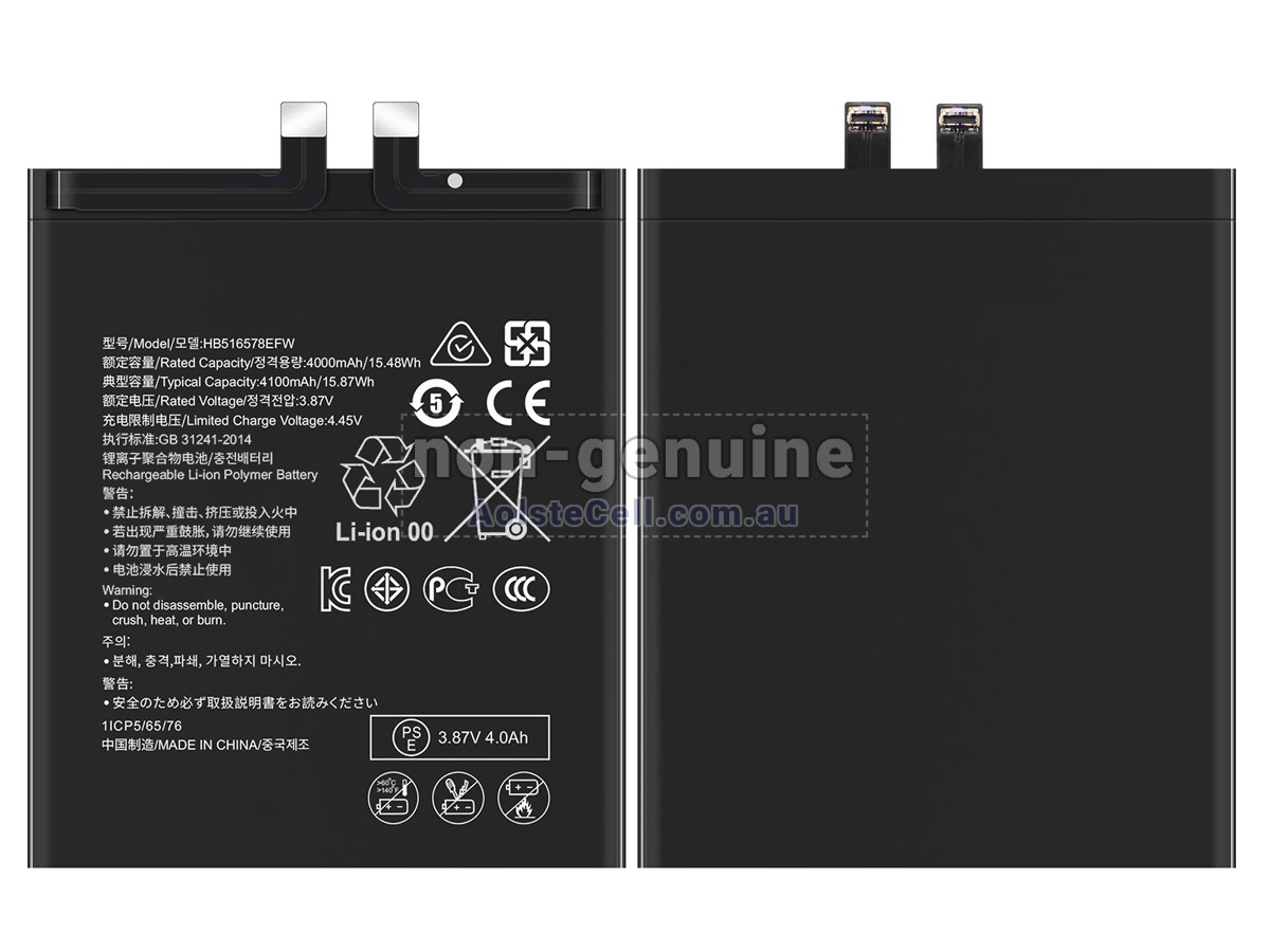 Replacement Huawei HB516578EFW battery