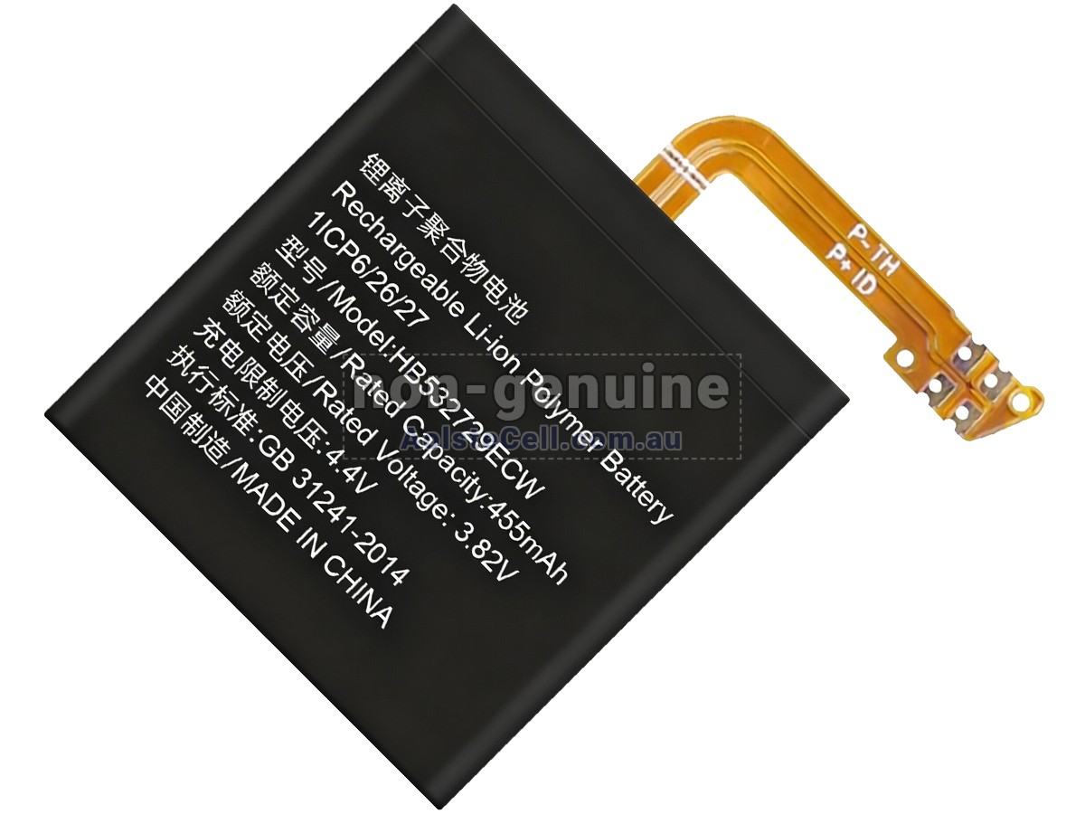 Replacement Huawei HB532729ECW battery