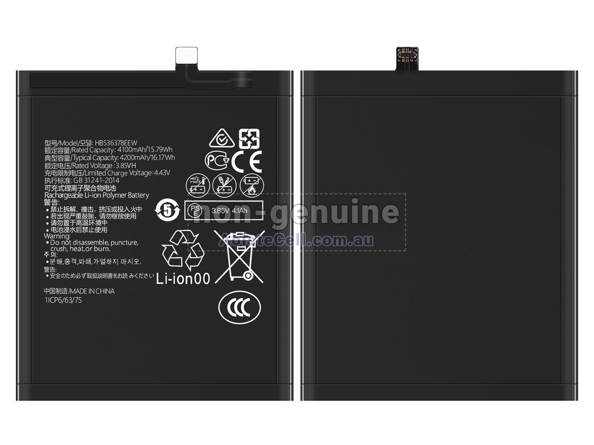 Replacement Huawei HB536378EEW battery
