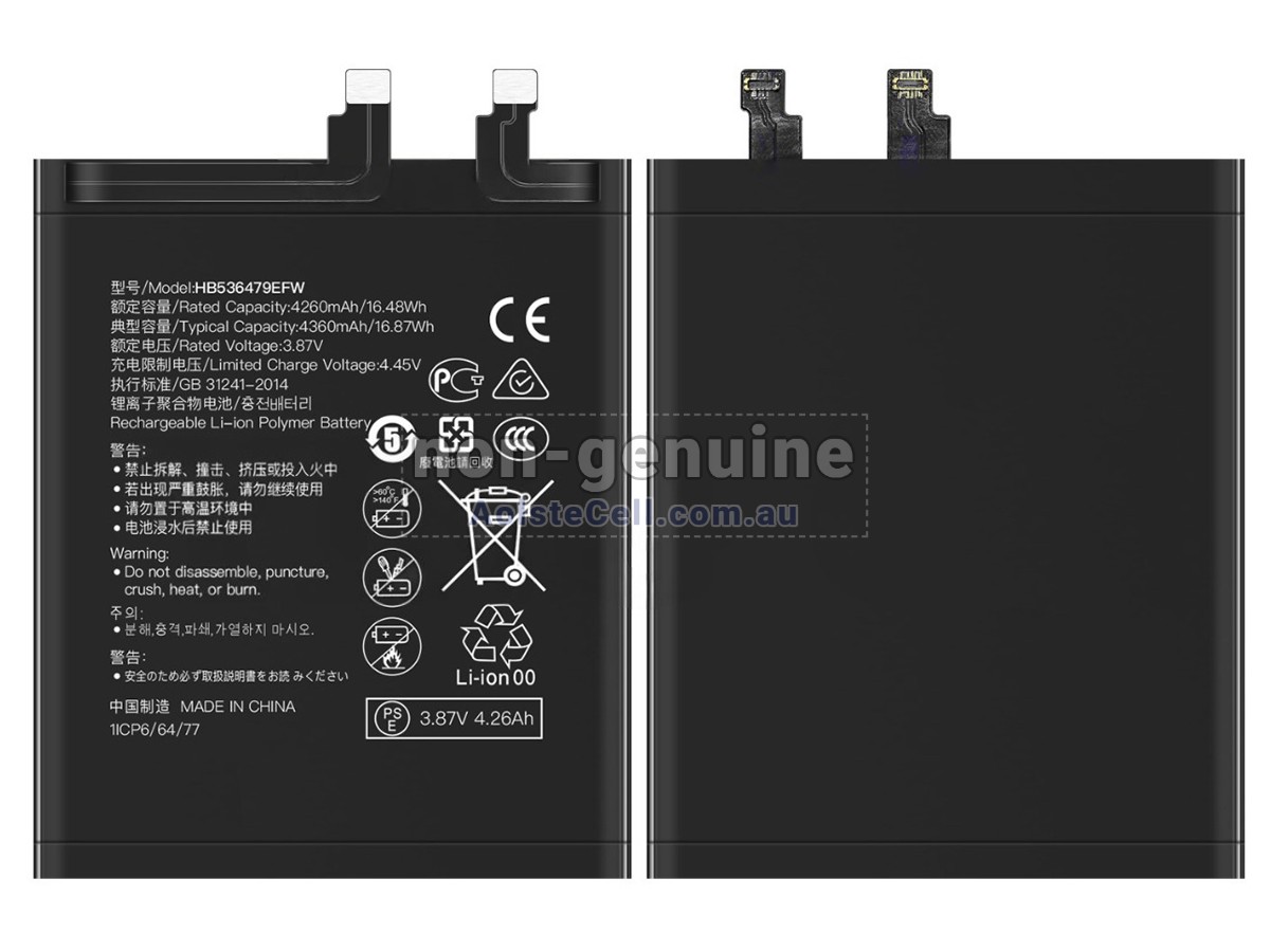 Replacement Huawei HB536479EFW battery