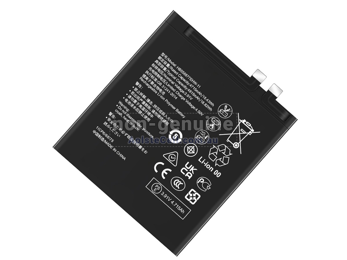 Replacement Huawei P60 battery