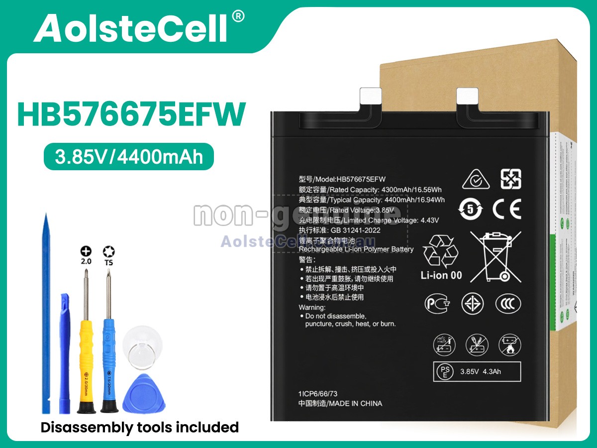 Replacement Huawei HB576675EFW battery