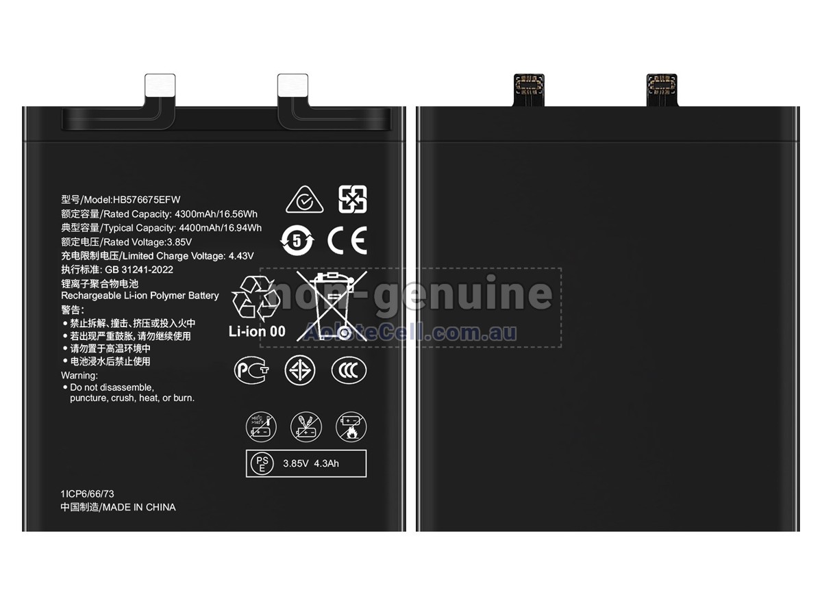 Replacement Huawei HB576675EFW battery
