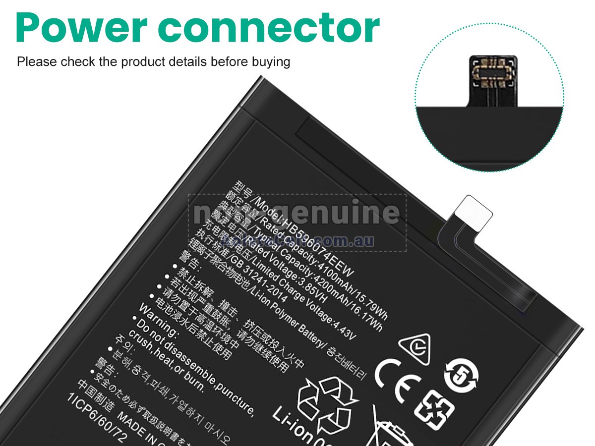 Replacement Huawei HB596074EEW battery