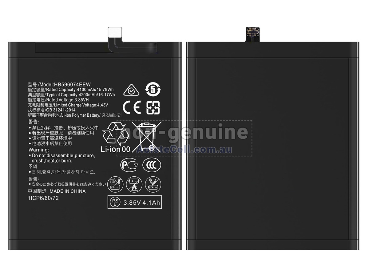 Replacement Huawei HB596074EEW battery