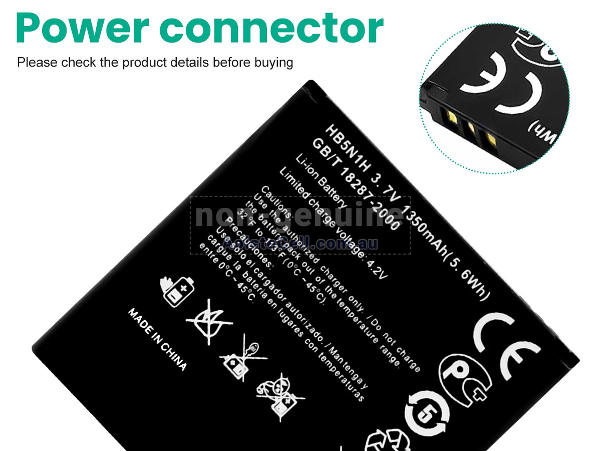 Replacement Huawei HB5N1H battery