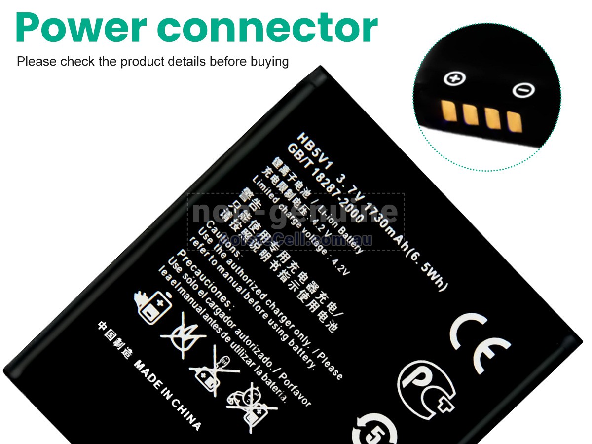 Replacement Huawei HB5V1 battery