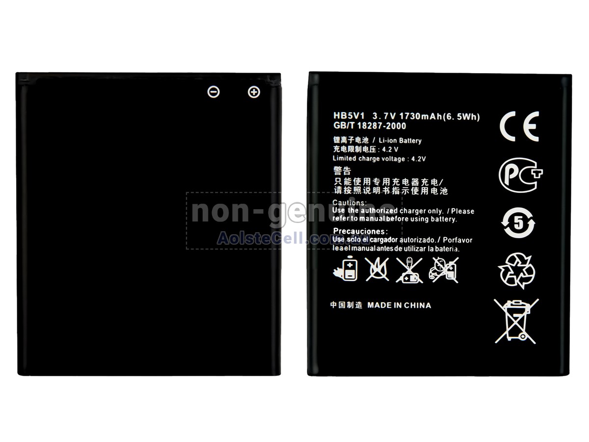 Replacement Huawei HB5V1 battery