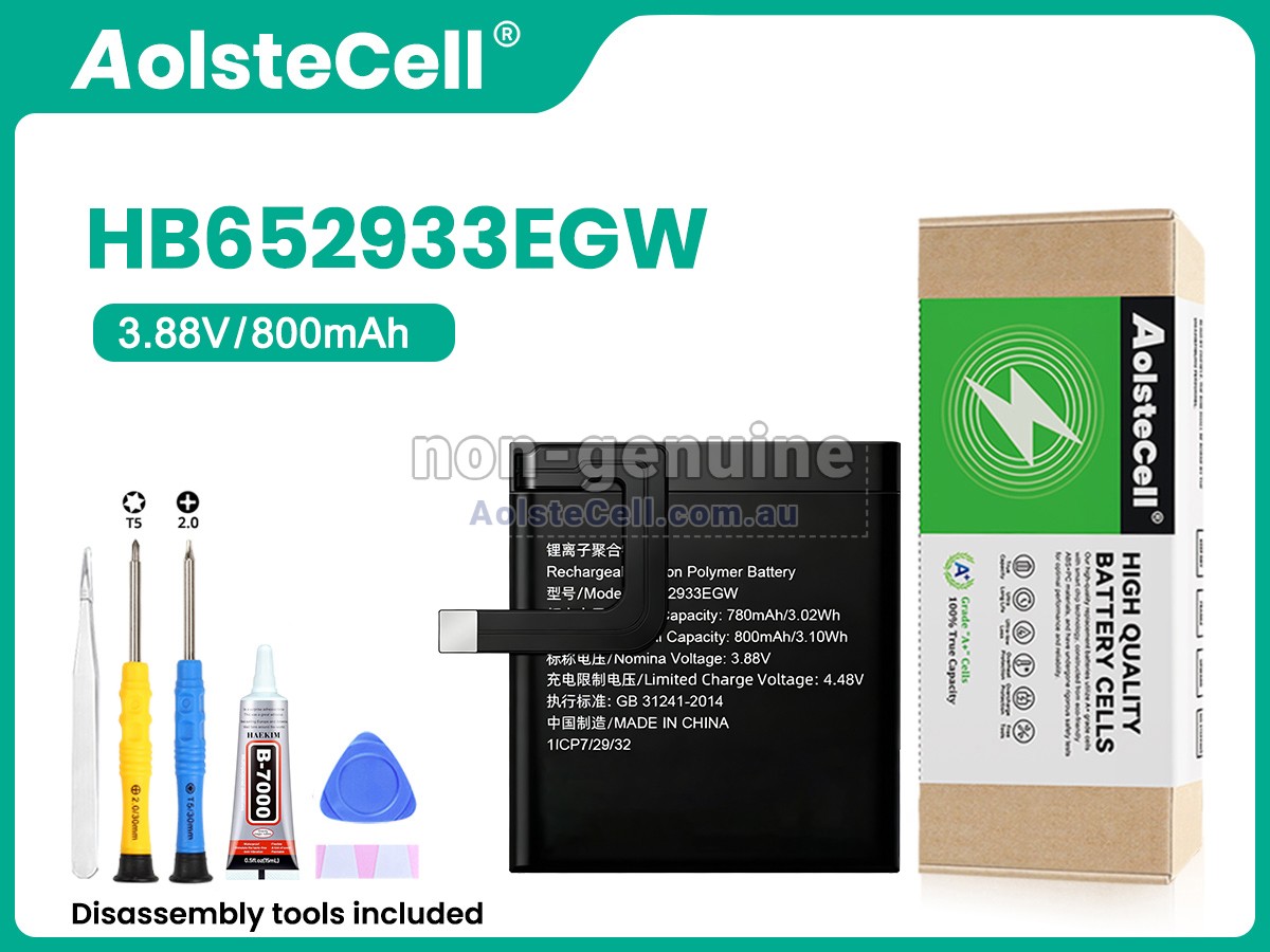 Replacement Huawei HB652933EGW battery