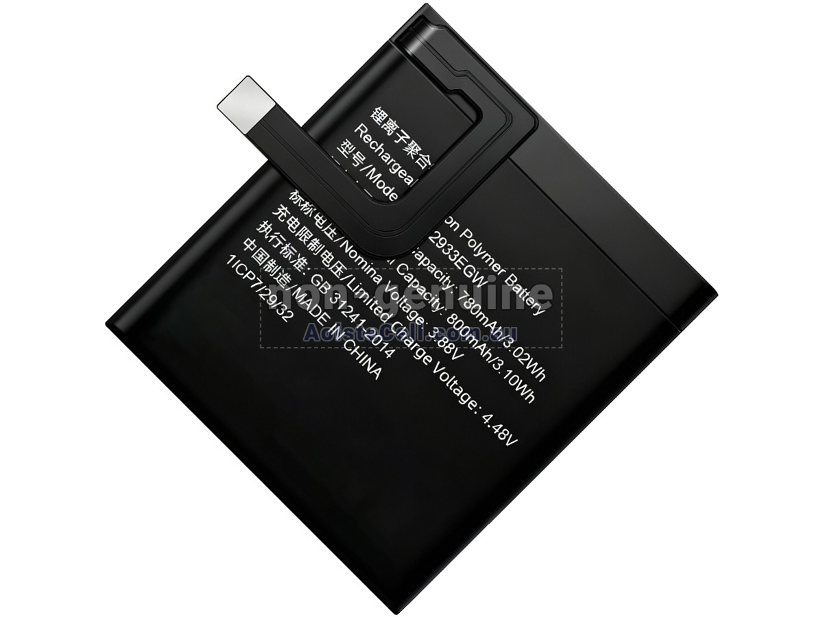 Replacement Huawei HB652933EGW battery