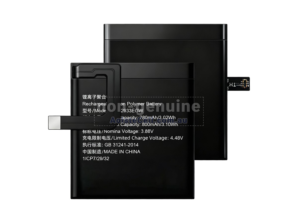 Replacement Huawei HB652933EGW battery