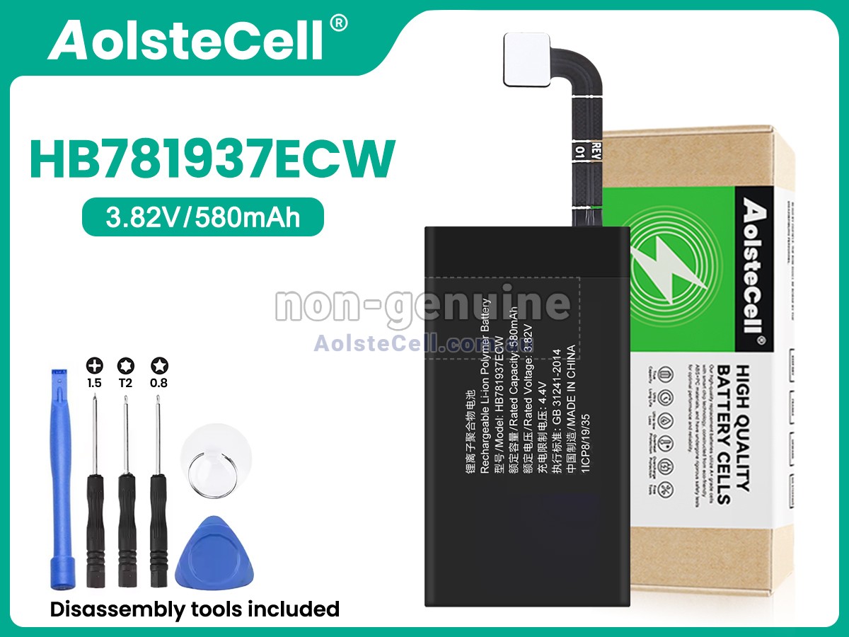 Replacement Huawei FREEBUDS 3 battery