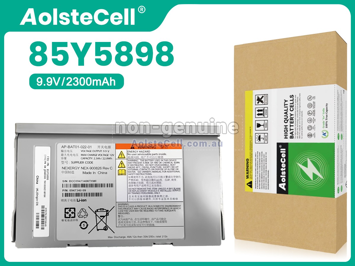 Replacement IBM NEX-900826 battery