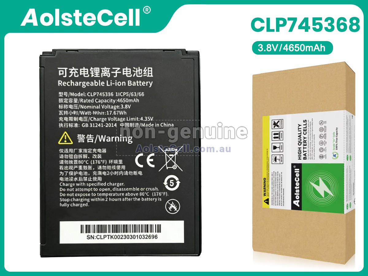 Replacement Idata EDUBDUB X battery